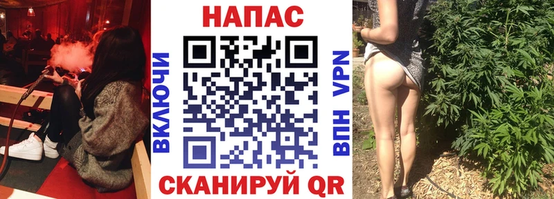 Наркошоп купить АМФЕТАМИН  Каннабис  А ПВП  ГАШ  Меф  Кокаин  Шилка