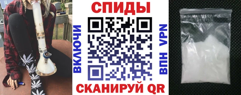 Купить  Шилка  АМФ 98% 