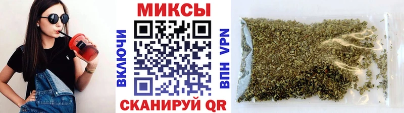 Купить  Шилка  БУТИРАТ оксана 