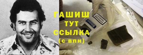 прущий лед Богородицк