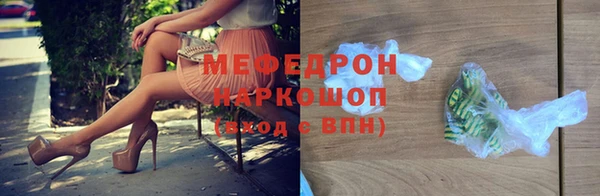 не бодяженный Богданович