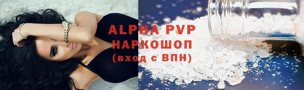 не бодяженный Богданович