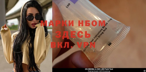 не бодяженный Богданович