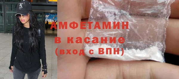 прущий лед Богородицк