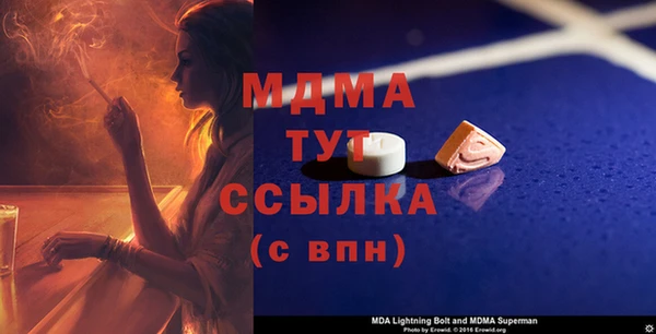 не бодяженный Богданович
