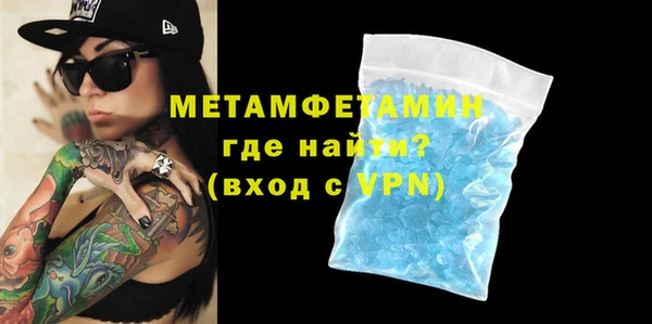 прущий лед Богородицк