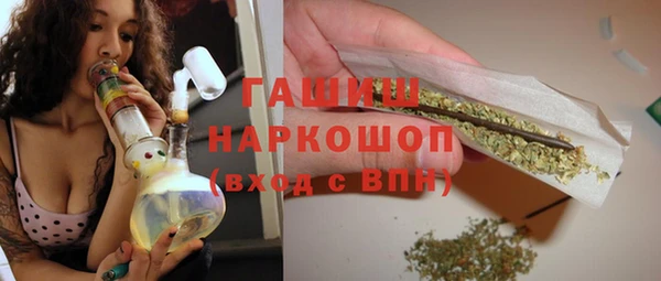 не бодяженный Богданович