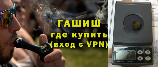 прущий лед Богородицк