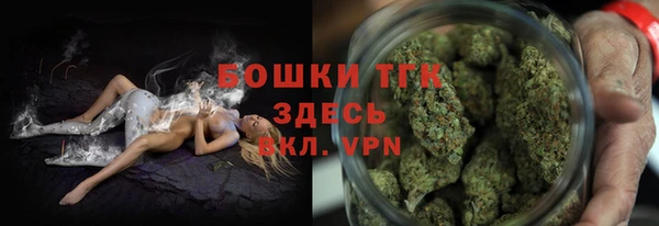 не бодяженный Богданович