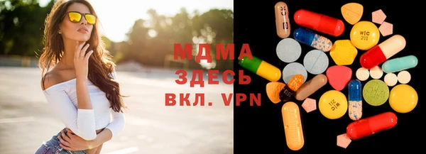 прущий лед Богородицк