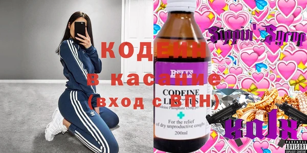 не бодяженный Богданович