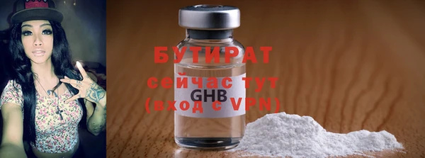 не бодяженный Богданович