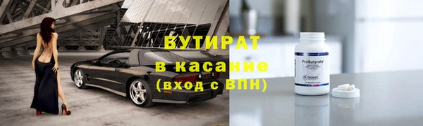 не бодяженный Богданович