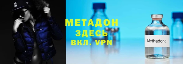 не бодяженный Богданович