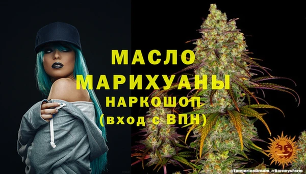не бодяженный Богданович