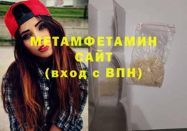 не бодяженный Богданович