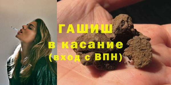 прущий лед Богородицк