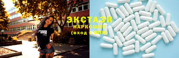 прущий лед Богородицк